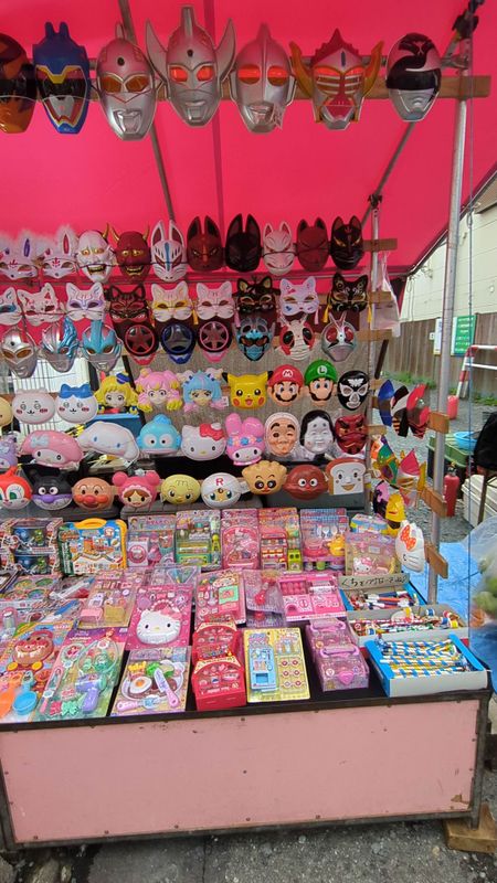 Festival masks in Japan photo