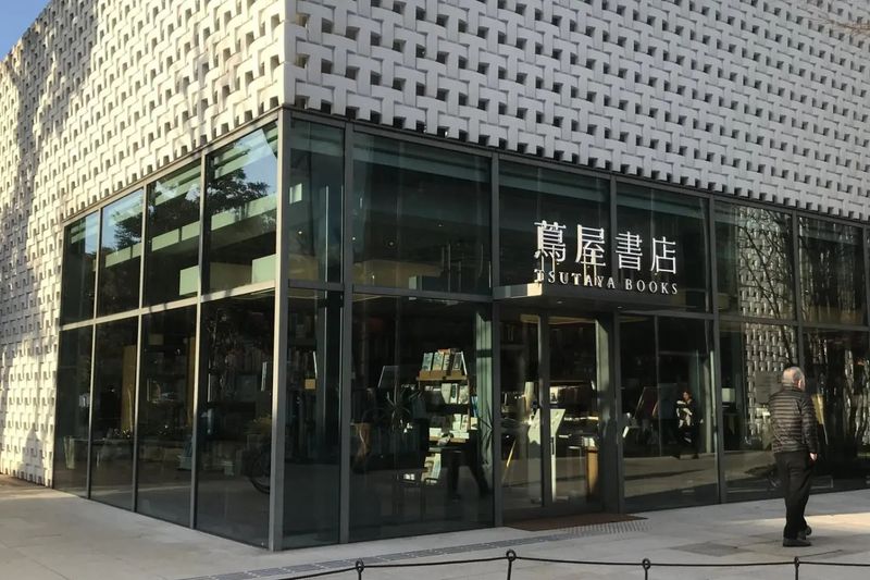 Japan's numbers of one of my favorite places are dwindling... photo