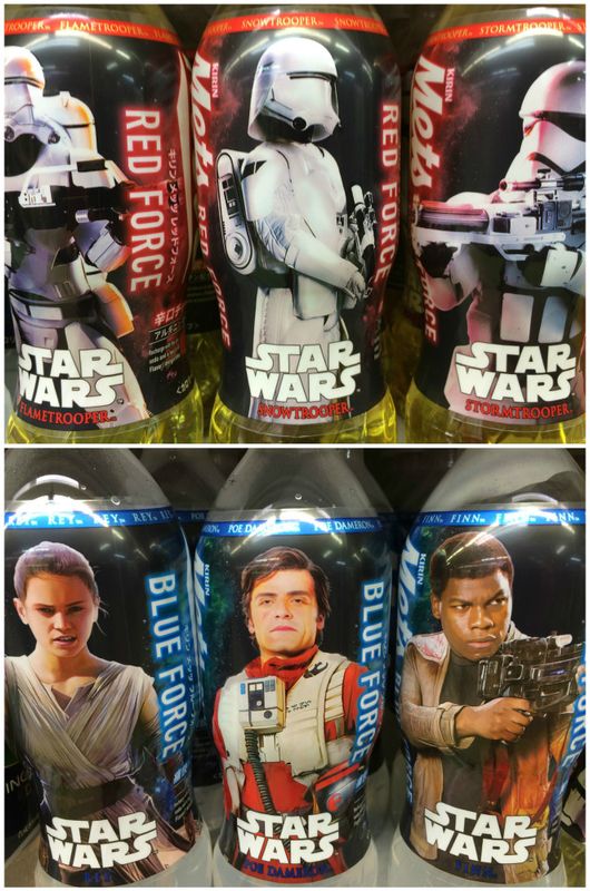 Supermarket Star Wars in Japan photo