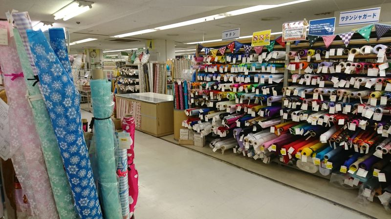 Sewing in Sendai photo