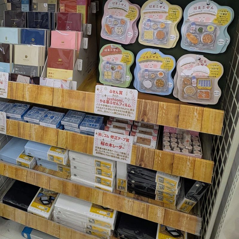 A day for fellow stationery lovers photo