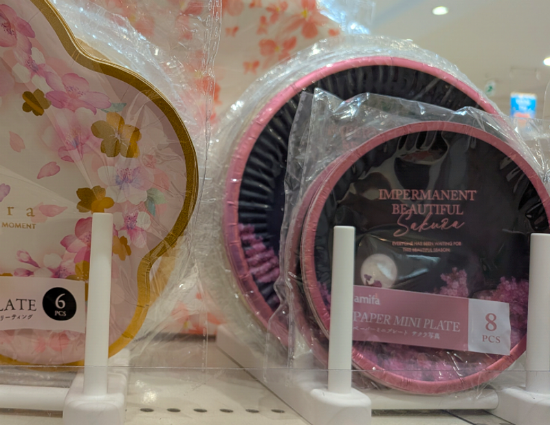 Cool Dark Sakura Motif photo