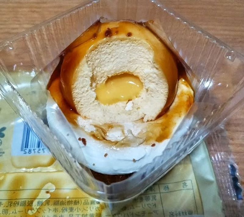 Is simpler packaging the way to a less plastic-driven Japan? photo