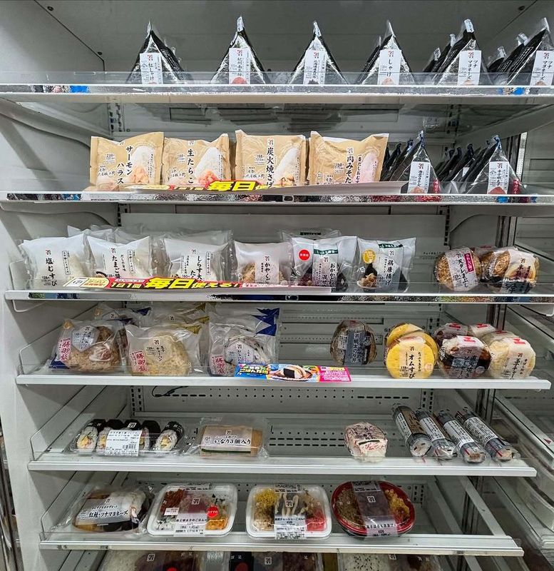 Lunches on a budget: how much are Japanese workers spending? photo