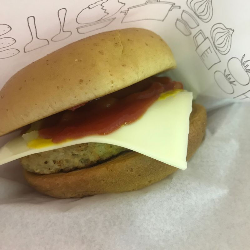 Mos Burger의 Soy Burger Patty photo