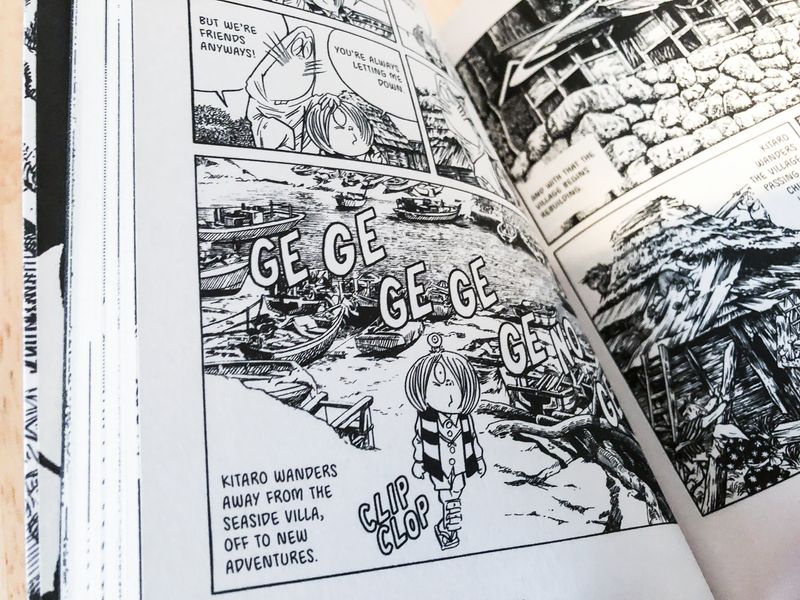 超越阴影：在东京调布市探索水木的漫画世界 photo
