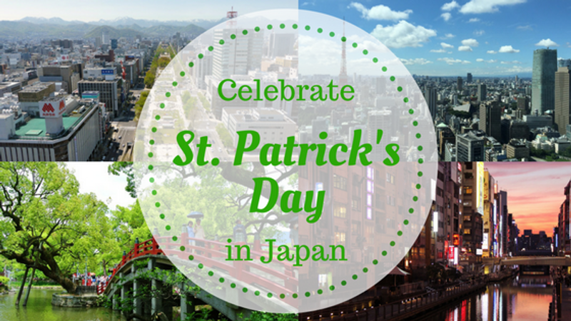 St. Patrick's Day parades and events in Japan, 2017: Backed by 60 years of diplomacy photo