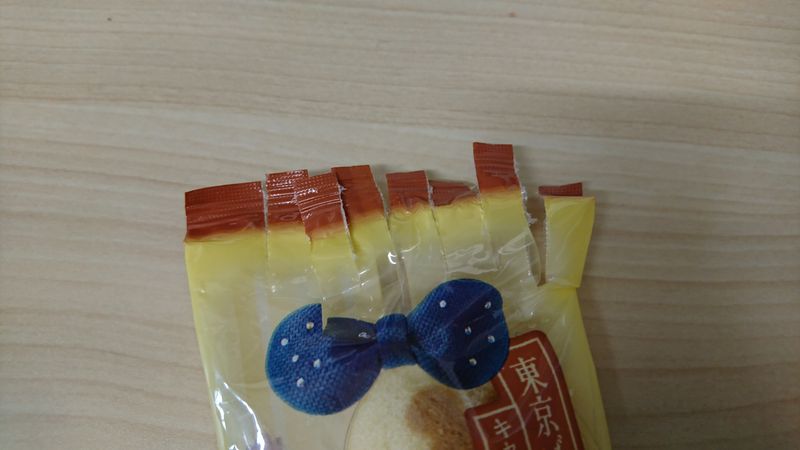 Omotenashi: Opening Food Packages photo