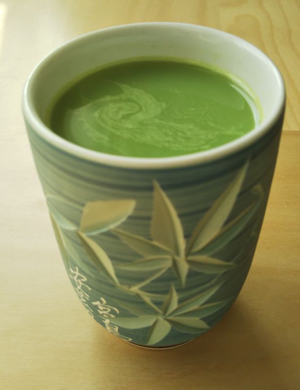 Matcha Au Lait – Green Tea Milk from Shizuoka photo