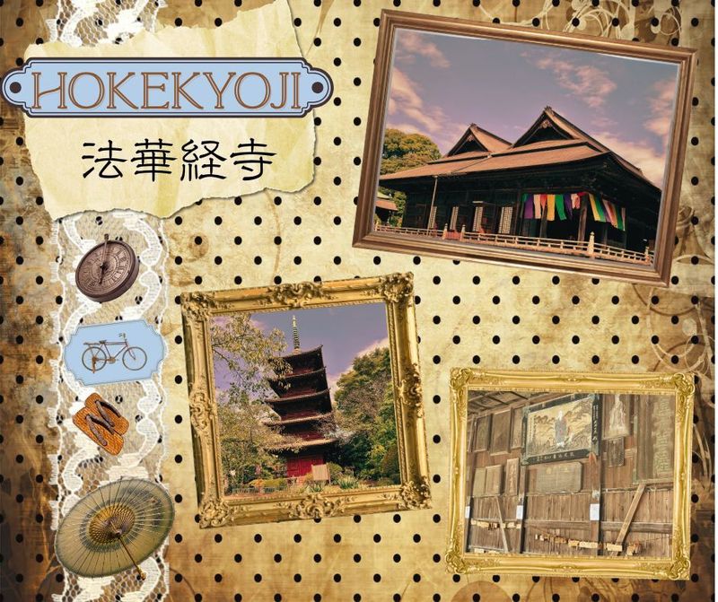 Chiba Prefecture Charms - Ichikawa's Hokekyoji photo