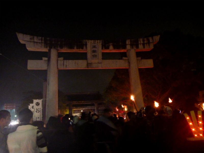Oniyo Fire Festival in Daizenji photo