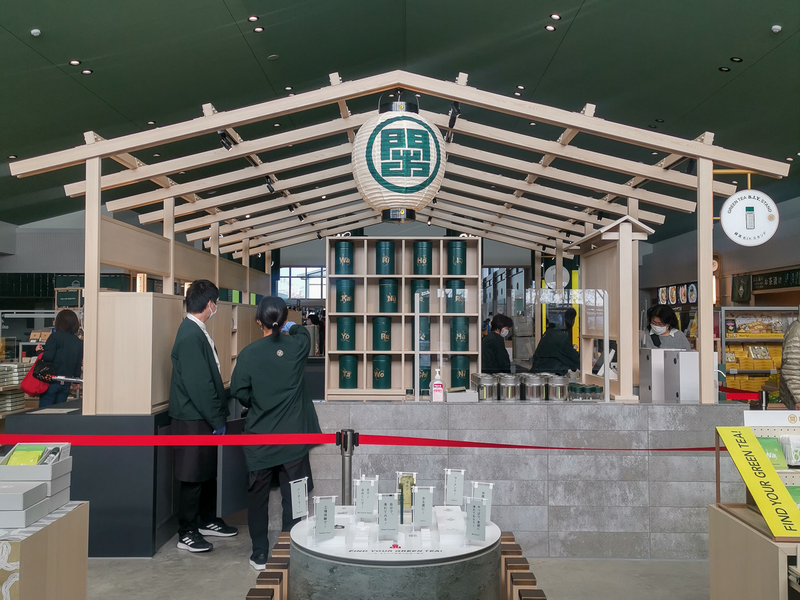 Asakoの「日々是静岡茶」vol.1「KADODE OOIGAWA」で出会う“お茶選びの面白さ”(前編) photo