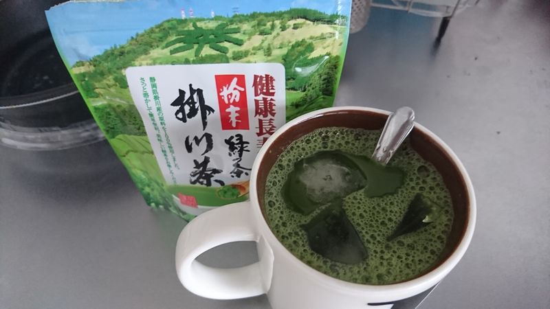 Powdered Shizuoka Green Tea from a Shoutengai Tea Shop photo