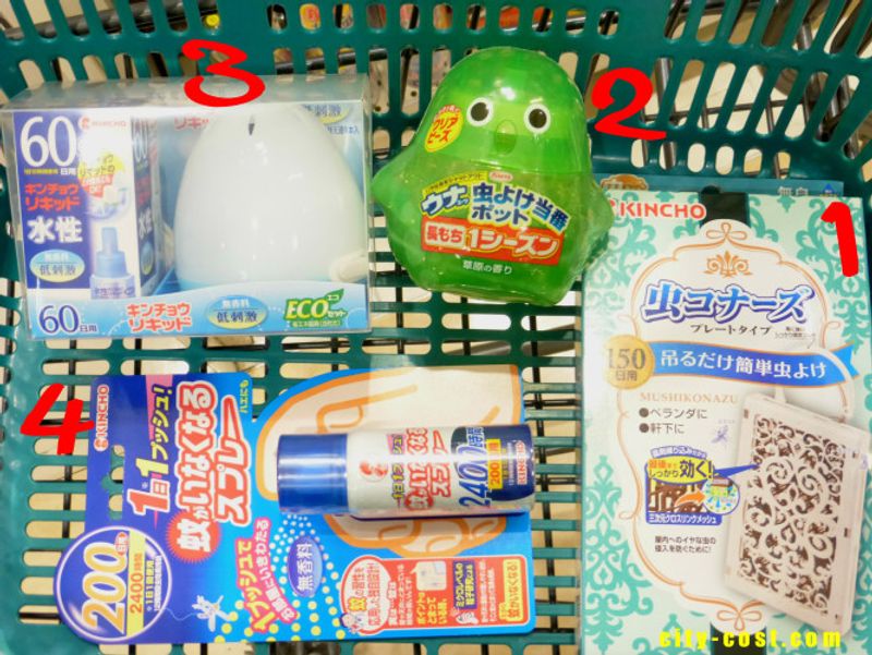 Are You Bugging Out?  Products To Fight Insects In Japan! photo