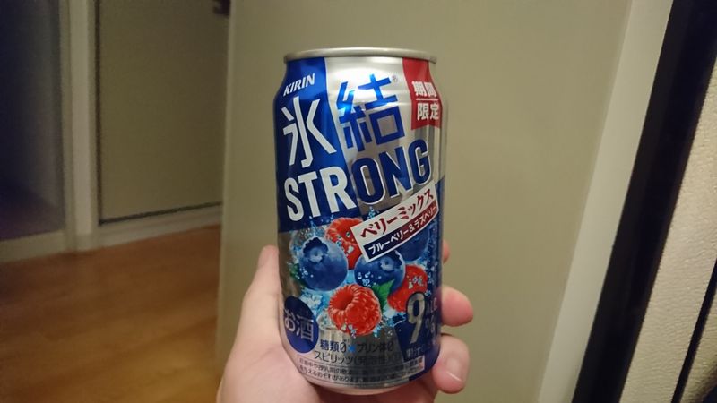 Cheap Drunk: Hyoketsu Strong's Berry Mix photo