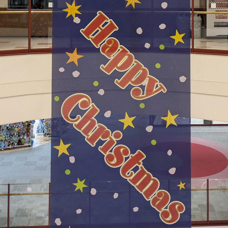 A Japanese Christmas song I actually like photo