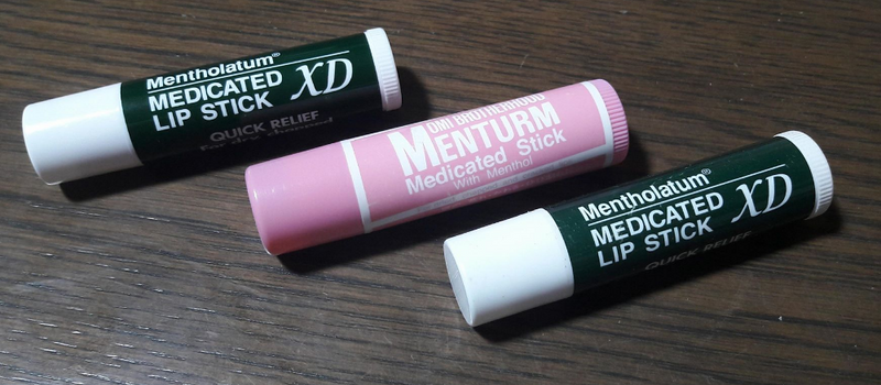 私の唇のための祝福：Mentrum Medicated Lip Sticks photo