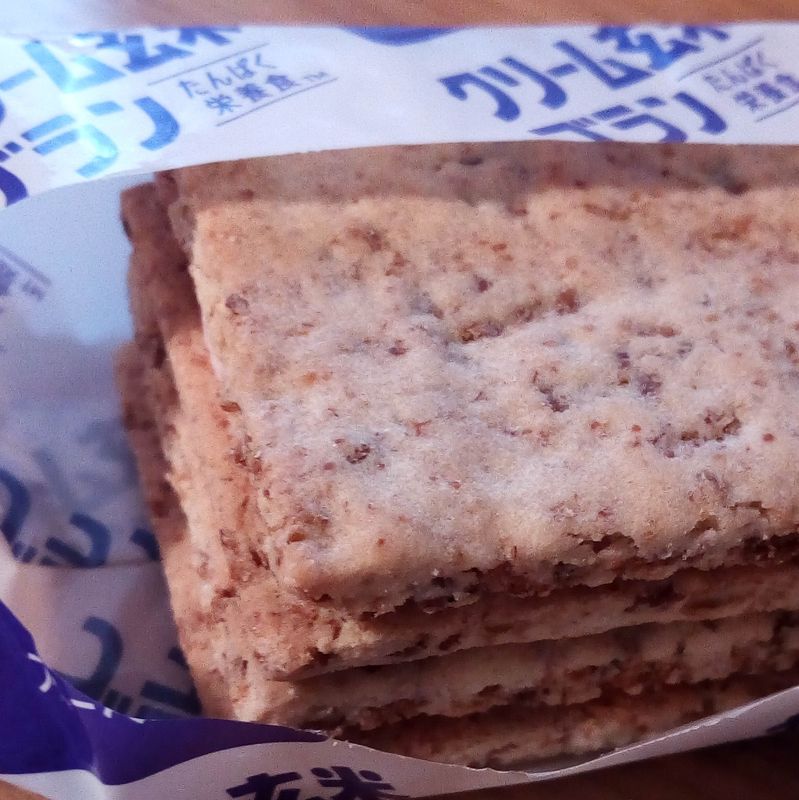 Тест на вкус энергетического батончика для предотвращения расплавления photo