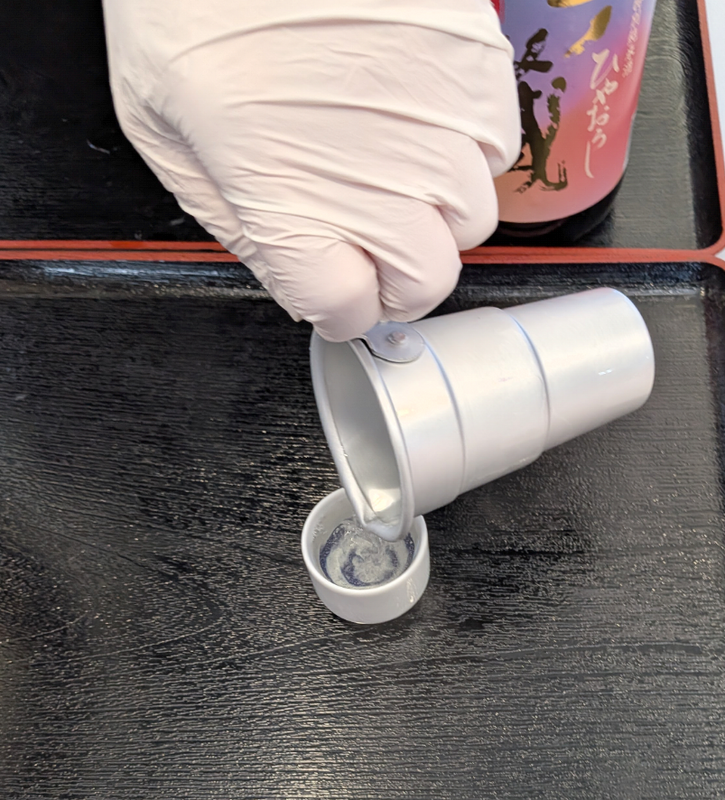 Matsushima Sake Fest? photo