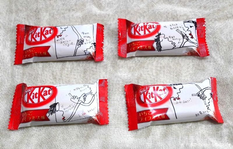 45周年：KitKat Strawberry Tiramisu photo
