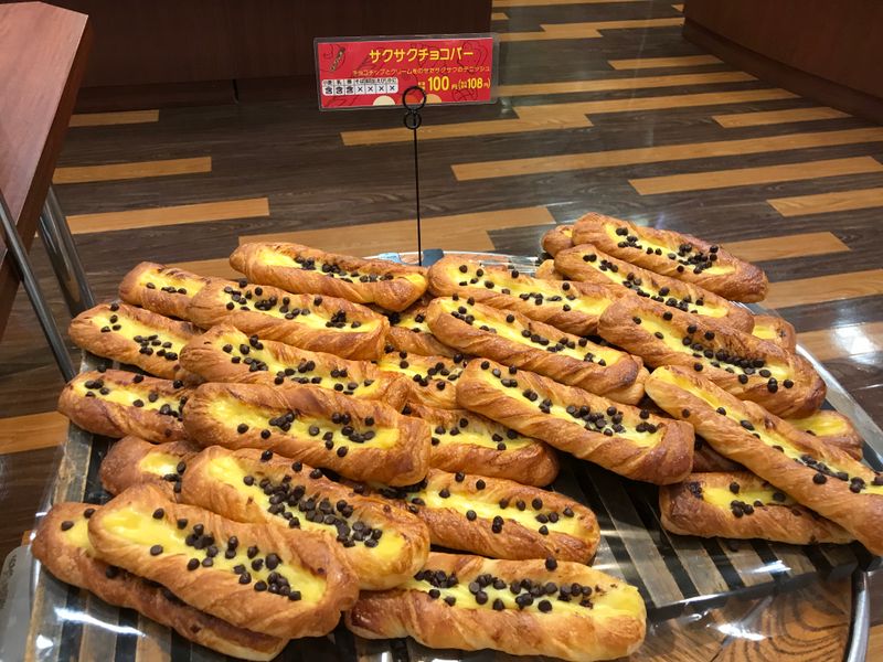 I’m a sucker for Japanese bakeries! photo
