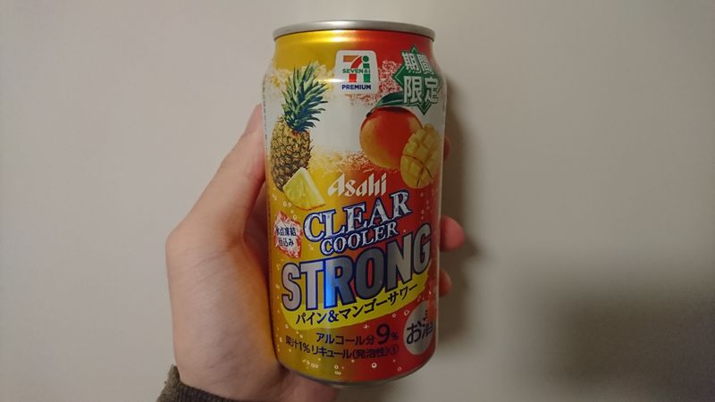 Cheap Drunk: 7-11's Exclusive Asahi Mango Pineapple Cooler photo