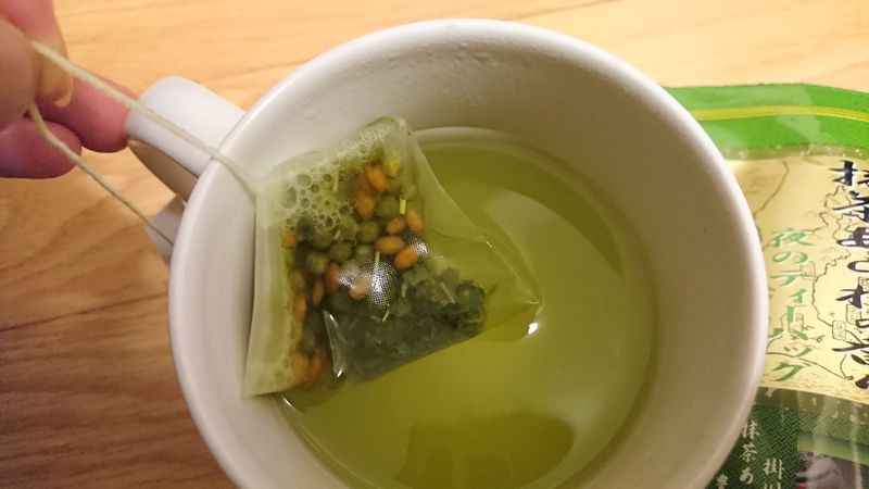Chá verde de Okchaen Matcha Arare Shizuoka photo
