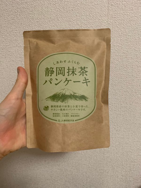 Shizuoka Green Tea "Healthy" Crepes! photo