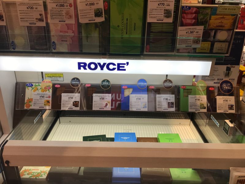 Royce Chocolate: The Best Chocolate in Japan photo