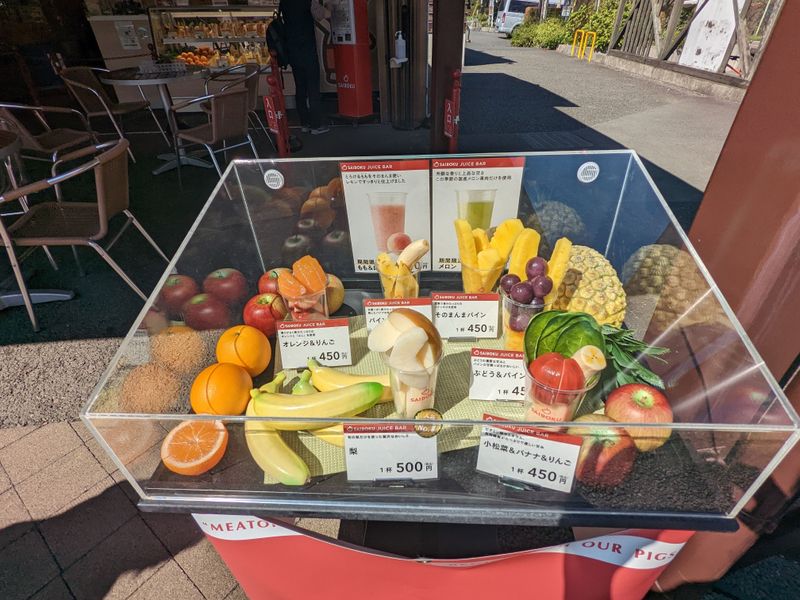 A day for fruit rescue! photo