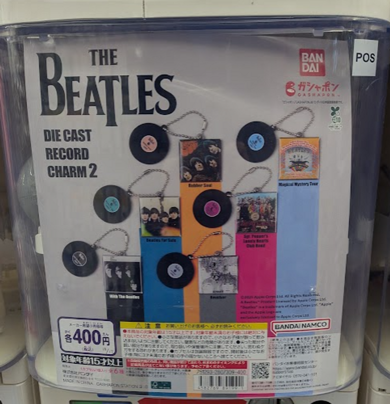 A day for the Beatles photo