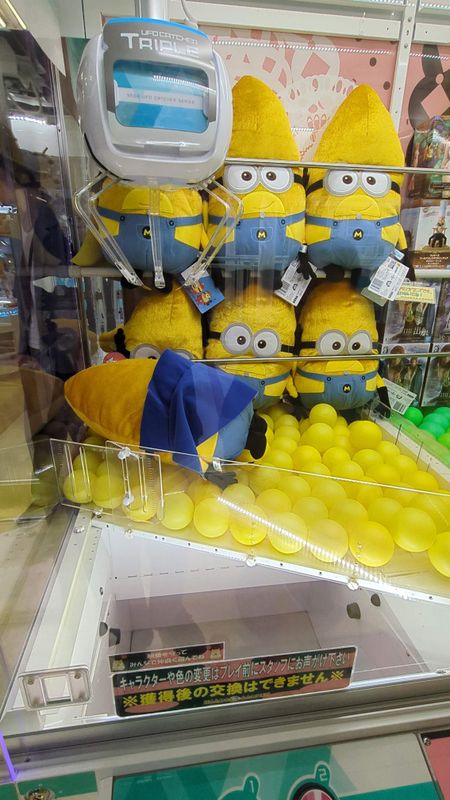 Things I didn't try early on: crane games photo