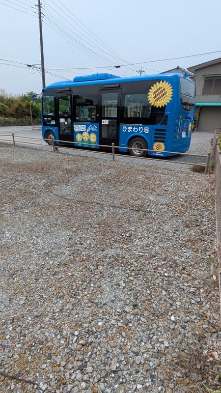 Less savings on the bus commuter pass photo