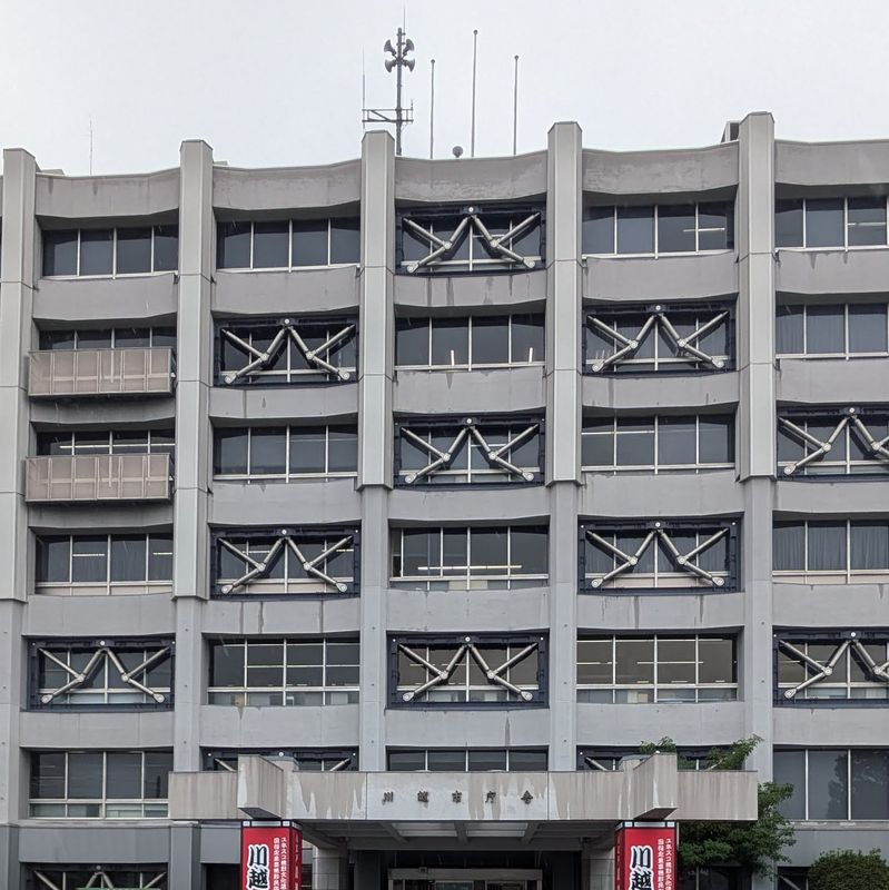 Last day of work, two days early in 2025 photo