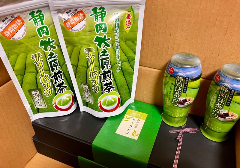 Makinohara Matcha Syrup: A Taste of Shizuoka Prefecture's Tea Culture photo