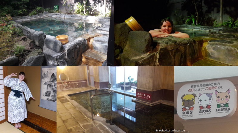 Private Onsen Experience - For shy people (or those with tattoos) photo