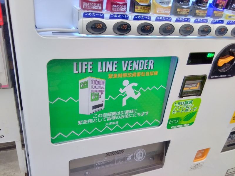 Life Line Vender: emergency vending machines photo