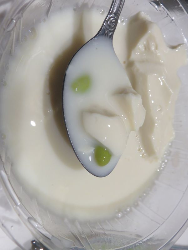 Edamame and tofu soy milk soup photo