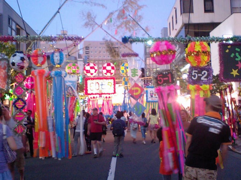 Festival Fun - Tanabata in the Tokyo Suburbs photo