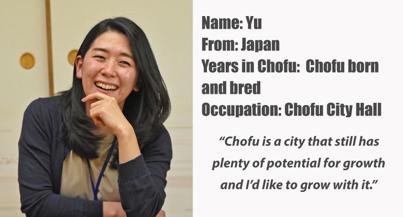 Living in Chofu, Tokyo:  A word or two on life west of Shinjuku photo