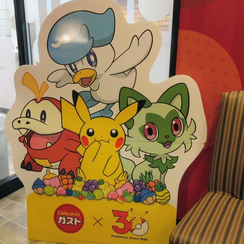 Gusto collaborating with Pokemon for their 30th anniversary celebrations photo