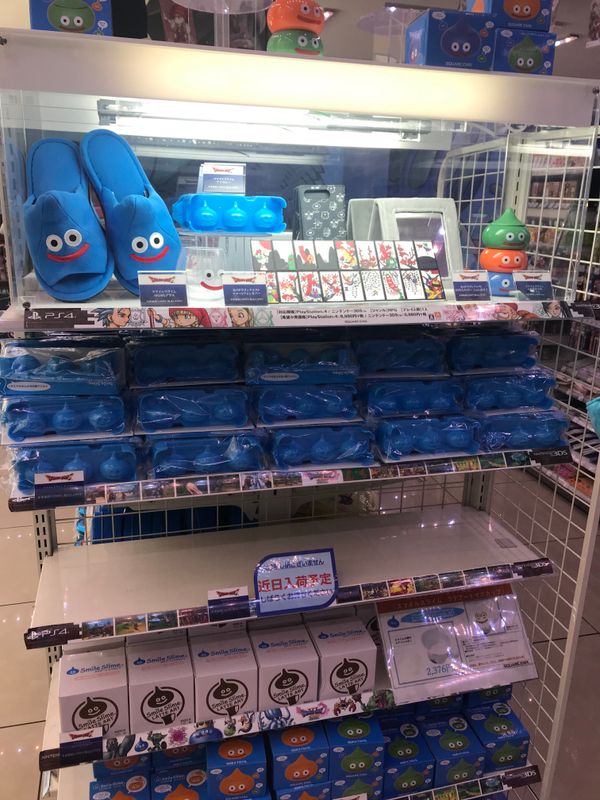 Dragon Quest Takes Over Lawsons! photo