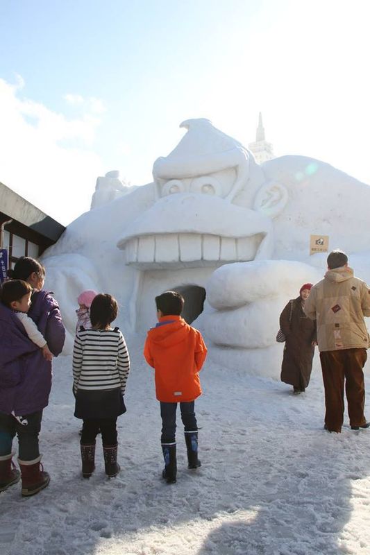 Tokamachi's Snow Festival - closer to Tokyo than Sapporo! photo