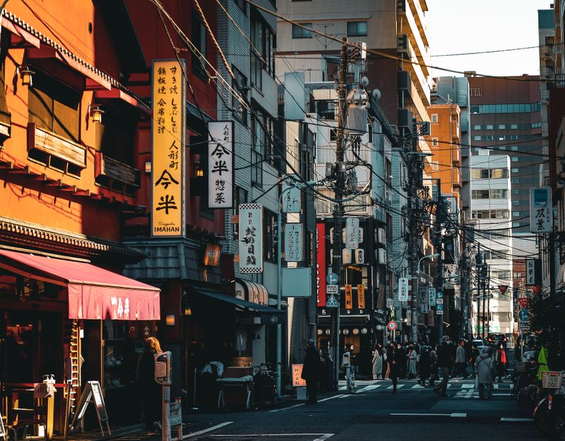 Images of Japan: January 2023 photo