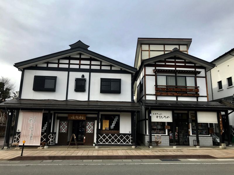 Bokushi Street - a traditional shopping street in the heart of Niigata's Snow Country photo