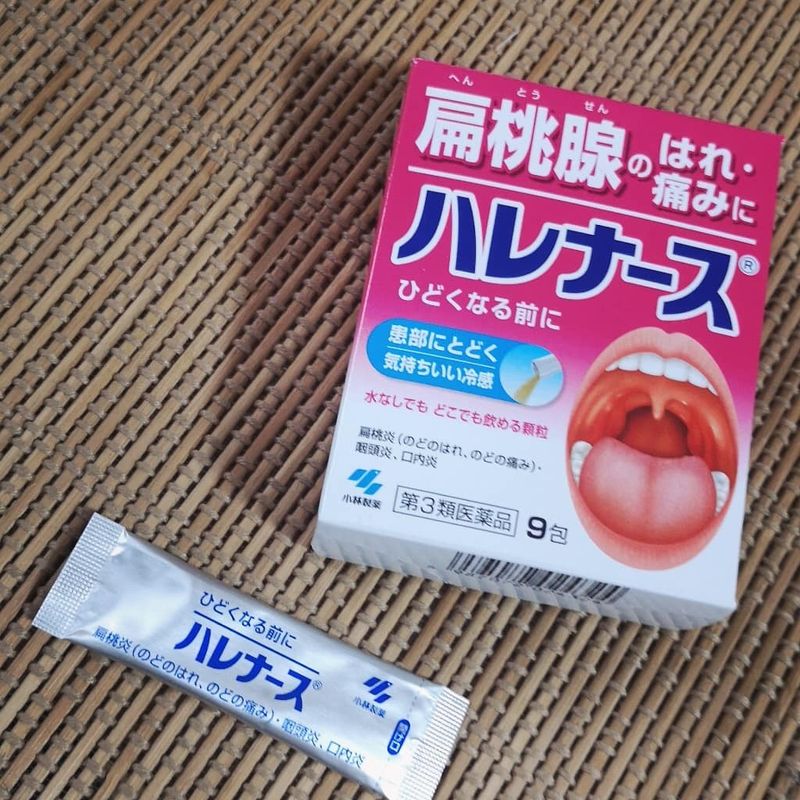 Dealing with tonsilitis in Japan photo