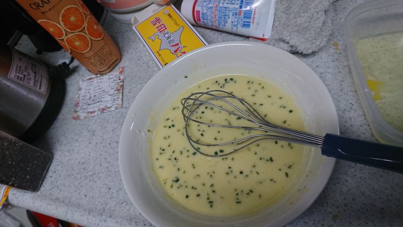 How to Make Sudachi/Key Lime Pie in Japan photo