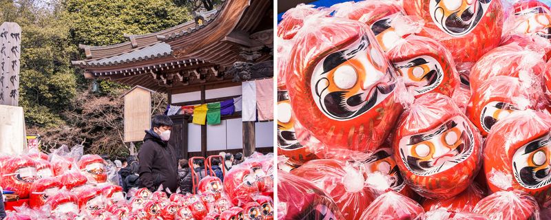 Chofu’s daruma market: Quiet hope amid heaps of color at Jindaiji Temple photo