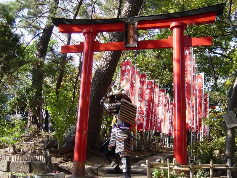 Uniquement au Japon : Festivals historiques japonais photo