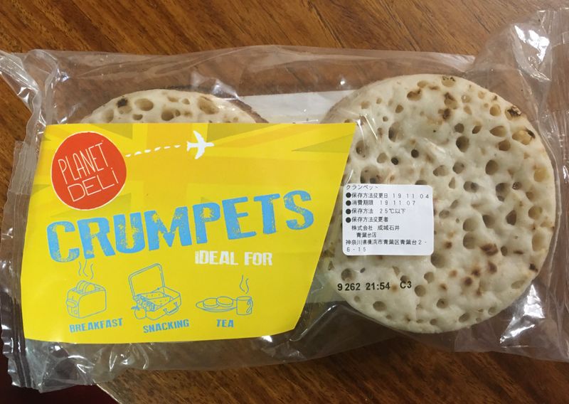 Crumpets?! photo